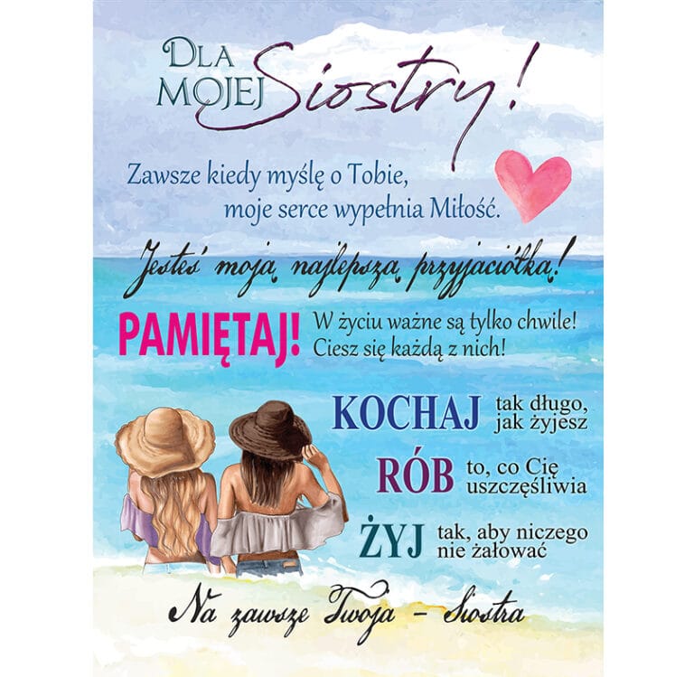 Koc dla siostry "Dla mojej siostry"