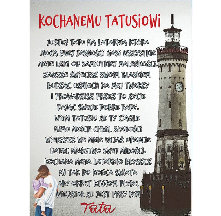 Koc dla taty  "Latarnia"